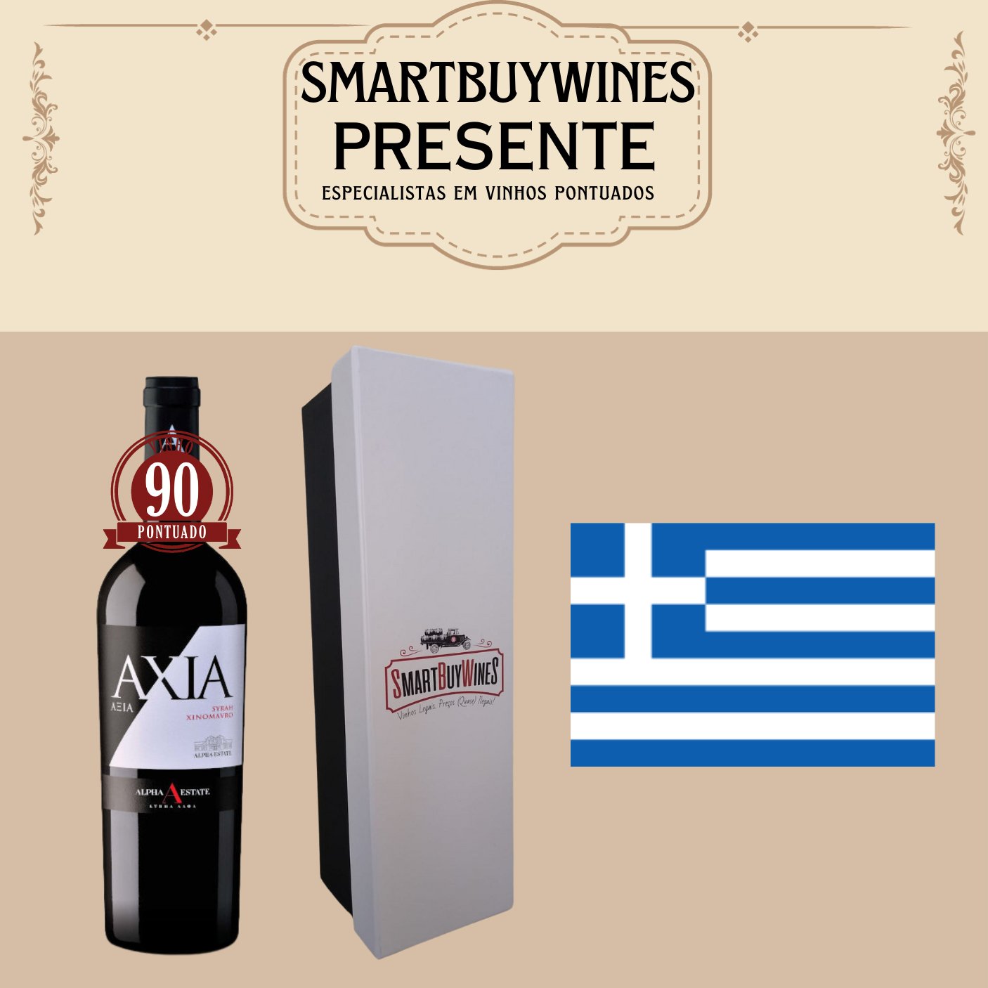 Presente - Alpha Estate - Axia Syrah Xinomavro Red, Macedonia, Grecia 2018 embalado na caixa - SmartBuyWines.com.br
